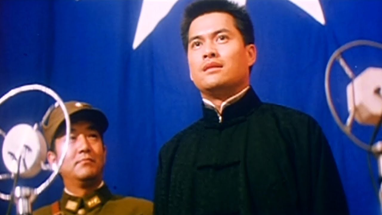 Lord Of East China Sea