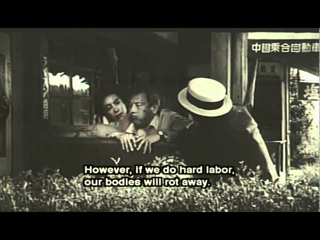 Black Rain