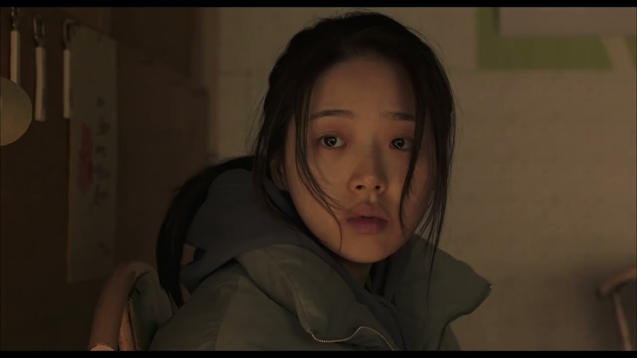 Next Sohee