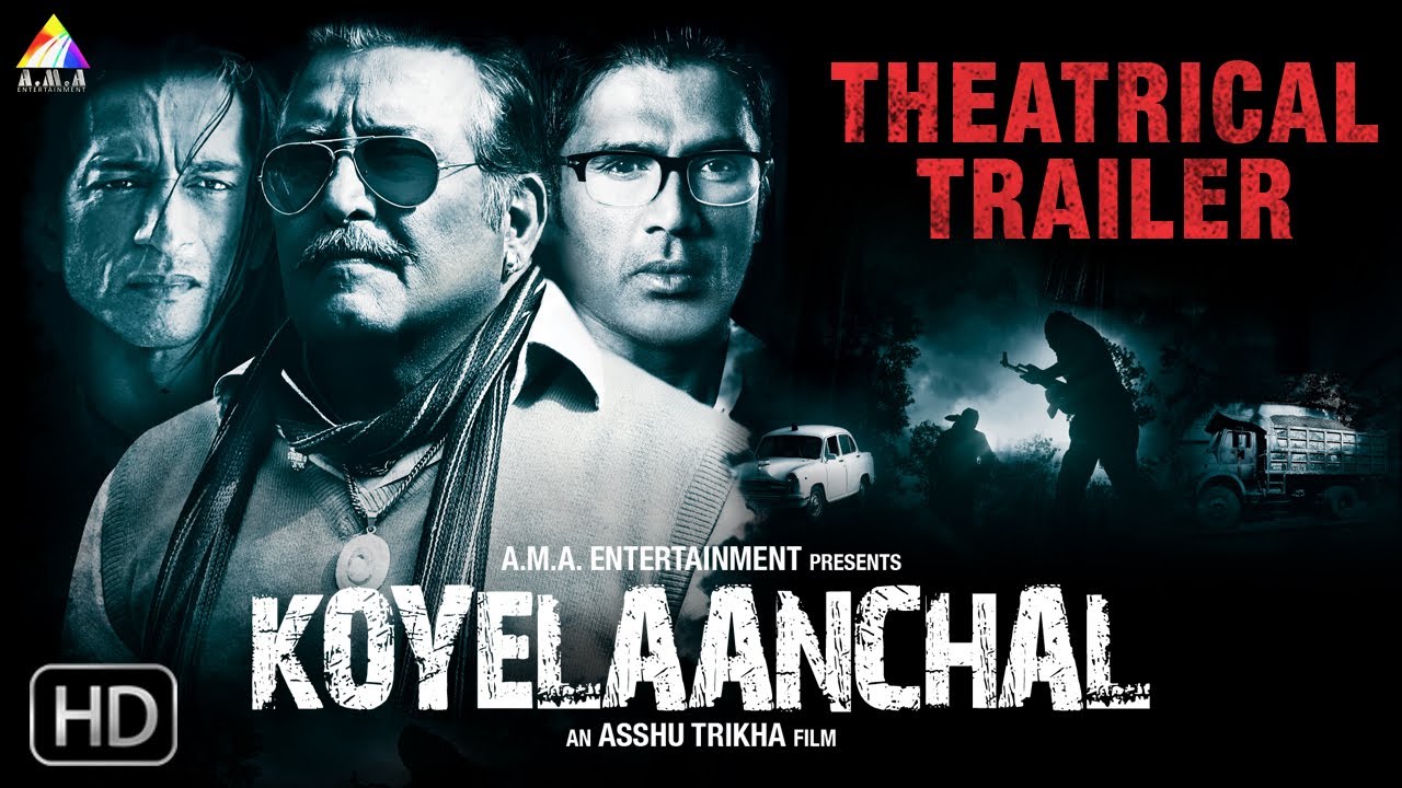 Koyelaanchal