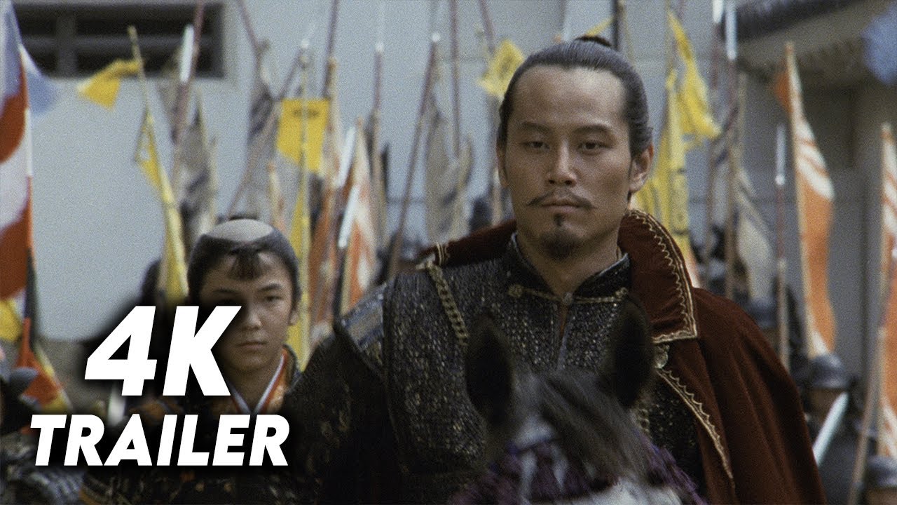Kagemusha