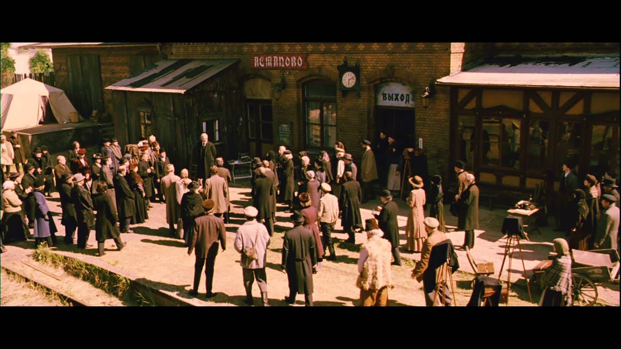 The Last Station