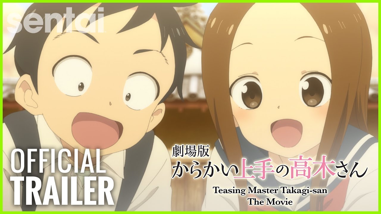 Teasing Master Takagi-san: The Movie