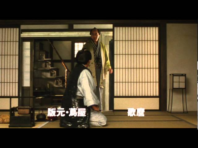 Sharaku