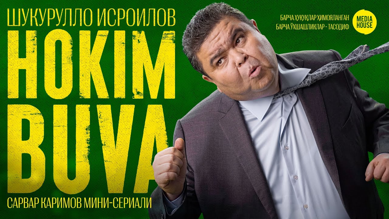 Hokim Buva