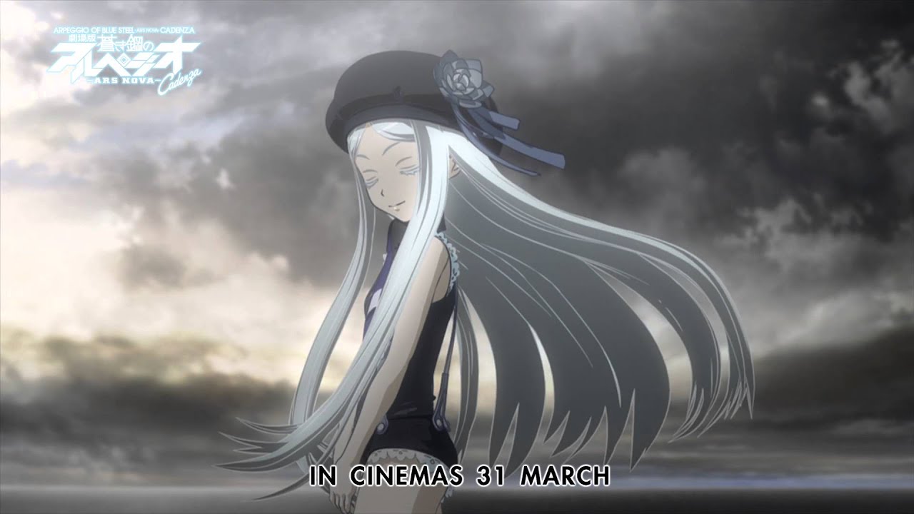 Arpeggio of Blue Steel -Ars Nova Cadenza-