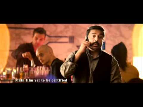Manmadhan Ambu