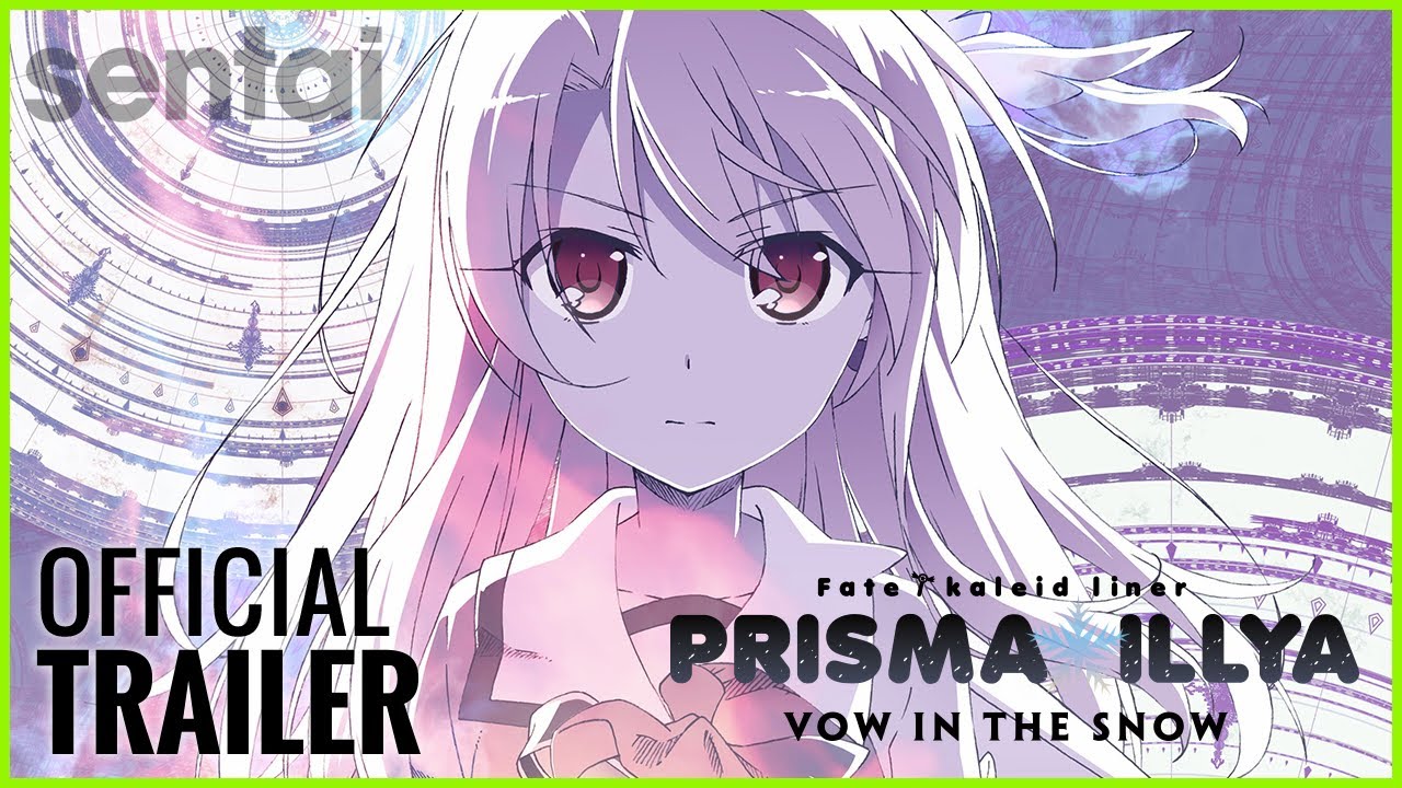Fate/kaleid liner Prisma☆Illya: Vow in the Snow
