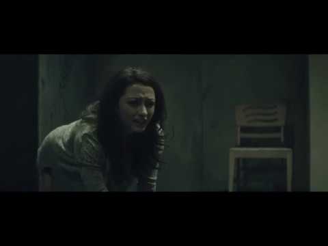 Escape Room