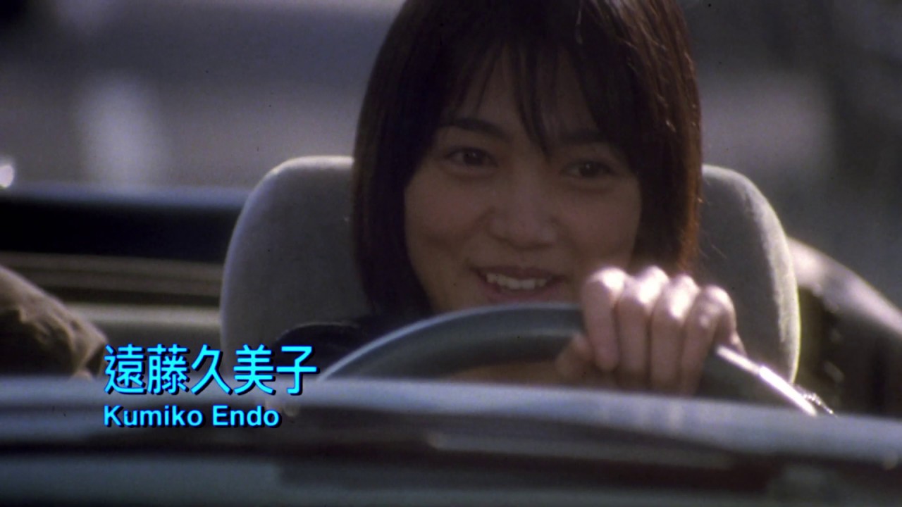 Tokyo Raiders