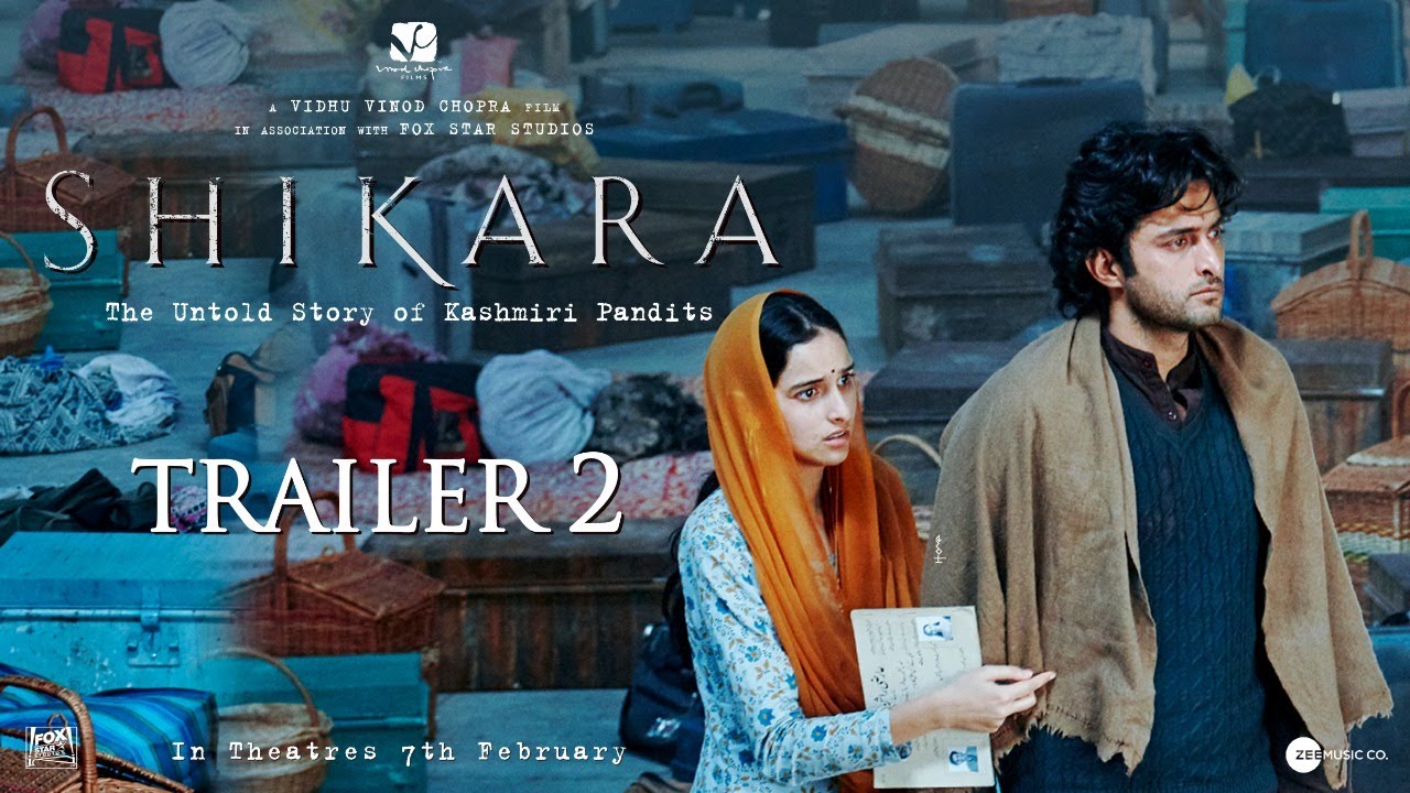 Shikara