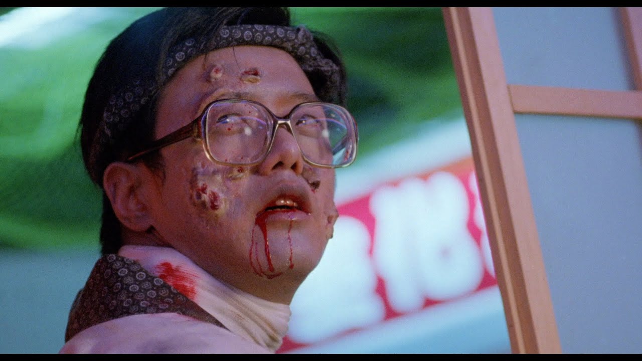 Bio Zombie