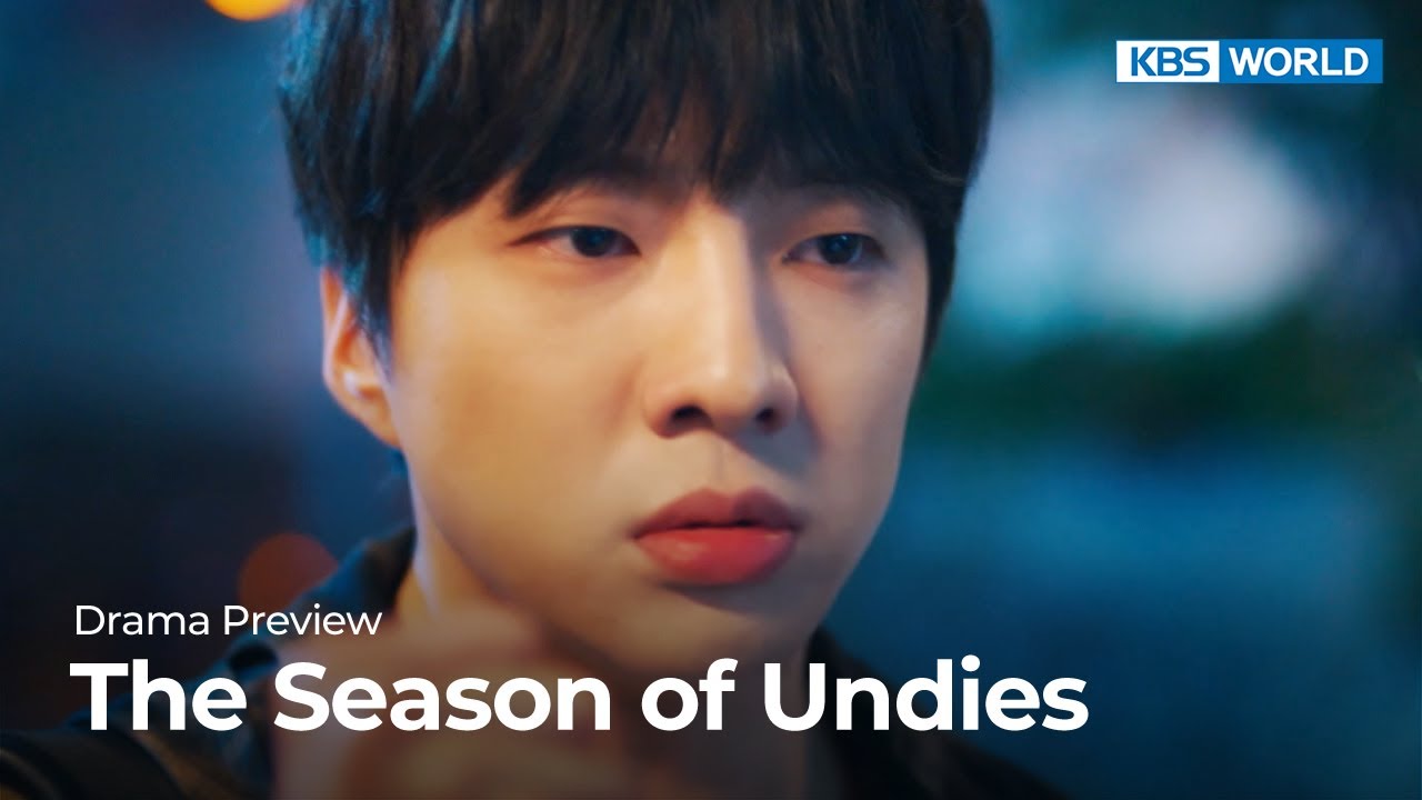 The Season of Undies