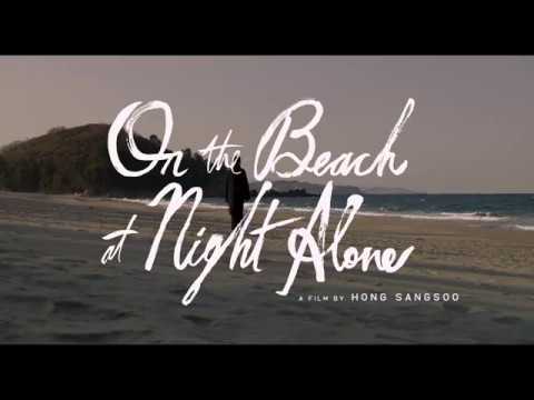 On the Beach at Night Alone