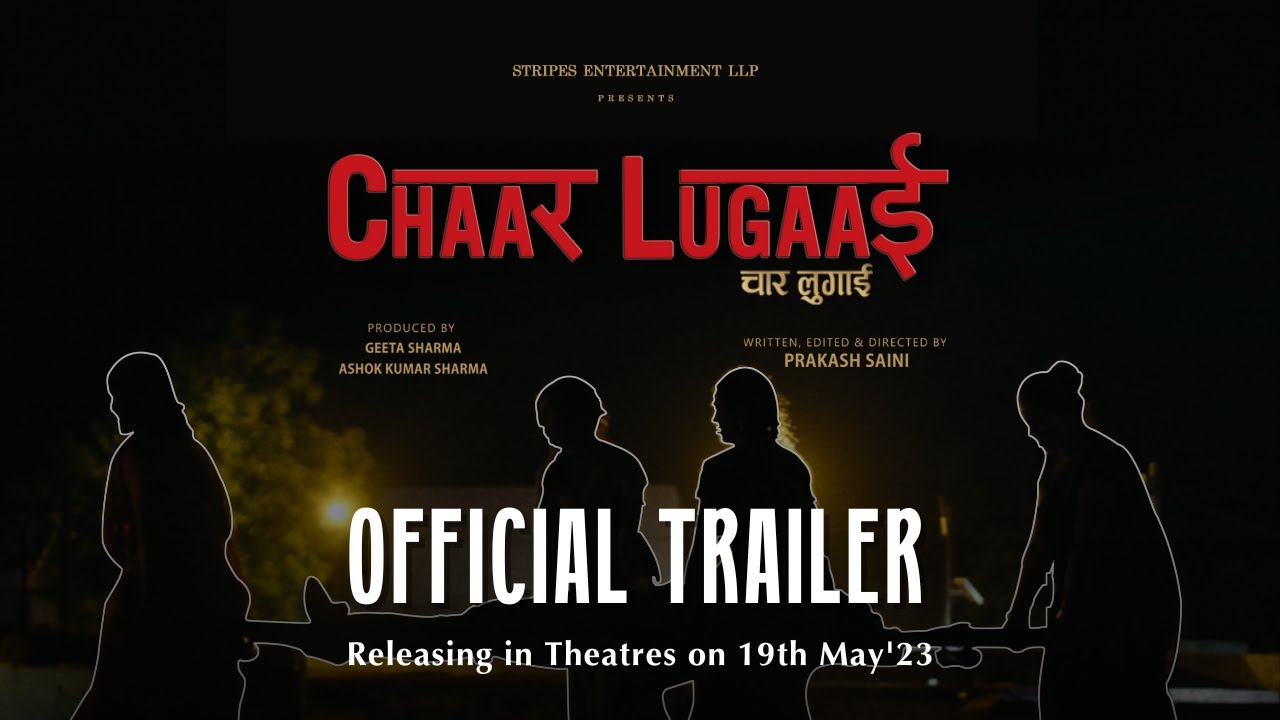 Chaar lugaai