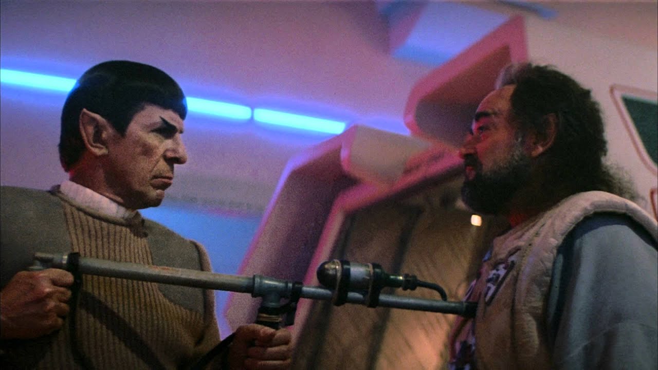Star Trek V: The Final Frontier