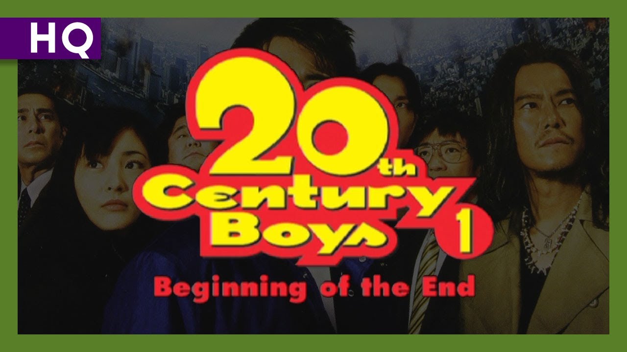 20th Century Boys: Beginning of the End
