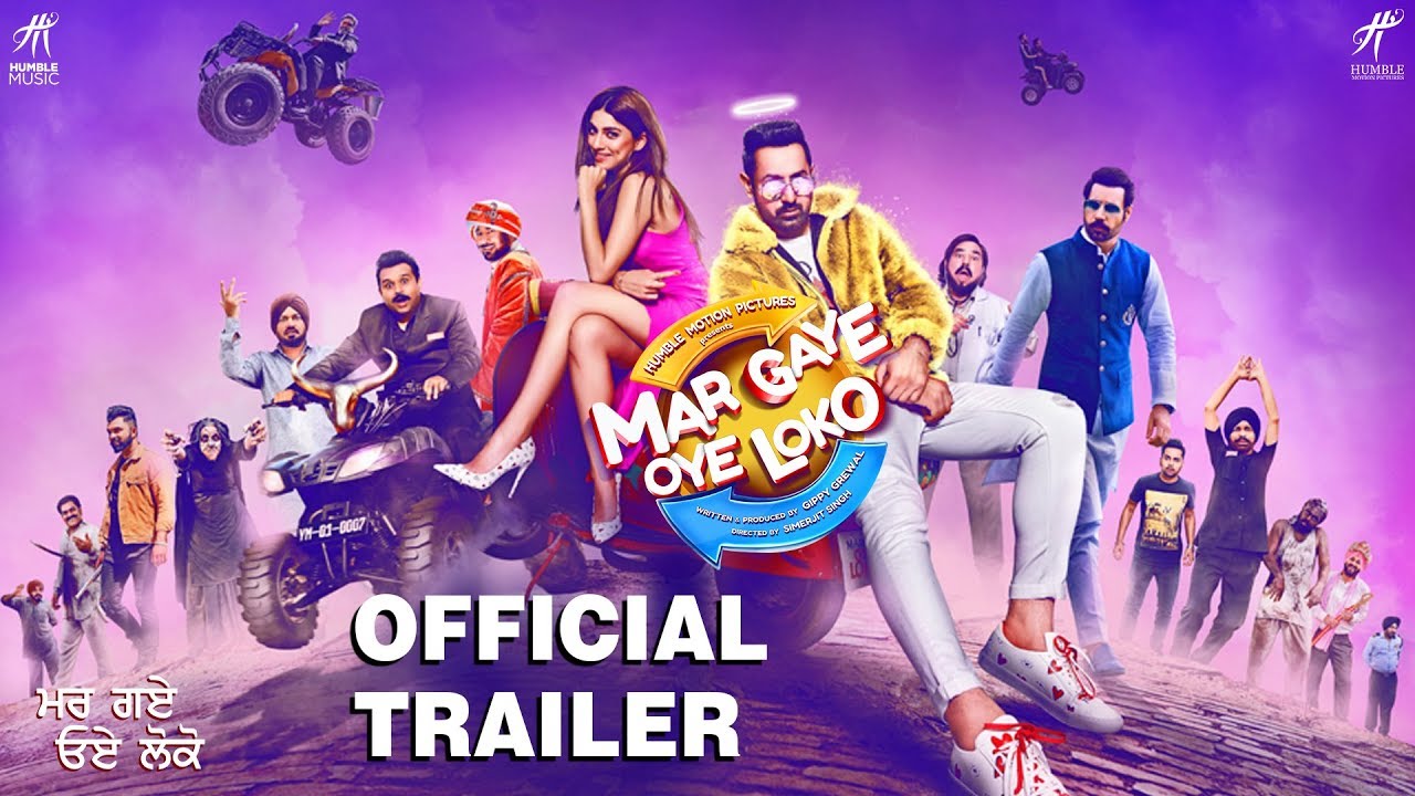 Mar Gaye Oye Loko