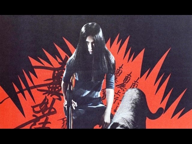 Female Prisoner Scorpion: #701's Grudge Song