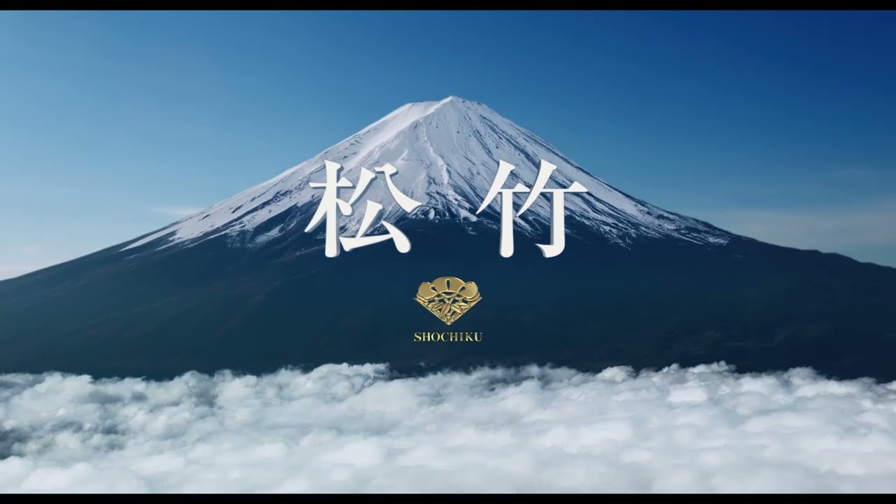 The Pass: Last Days of the Samurai