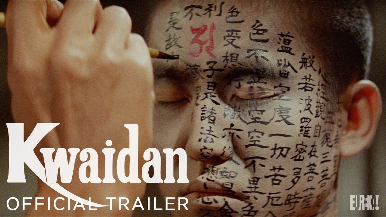Kwaidan