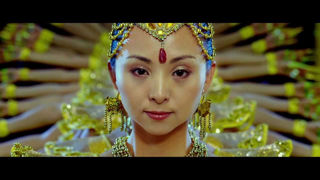 Samsara