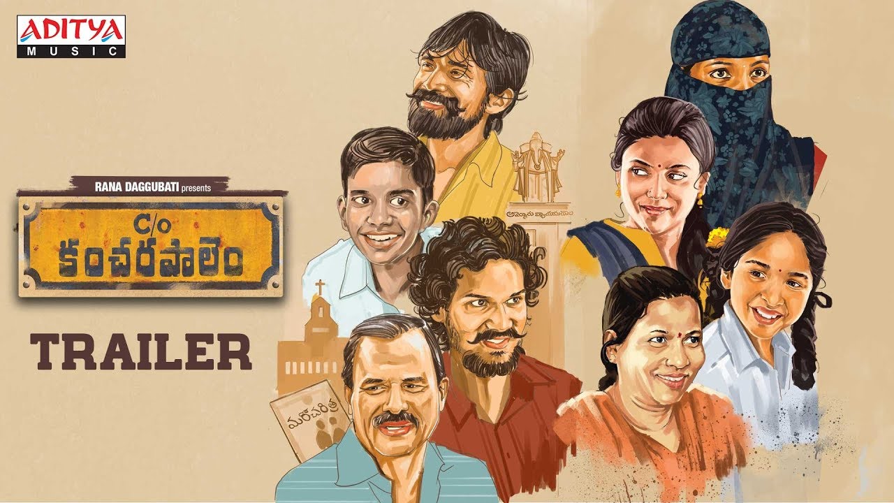 C/o Kancharapalem