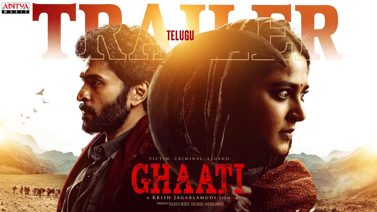 Ghaati