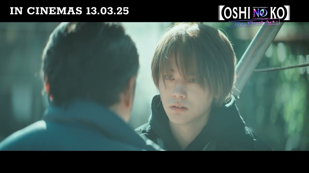 Oshi no Ko -The Final Act-