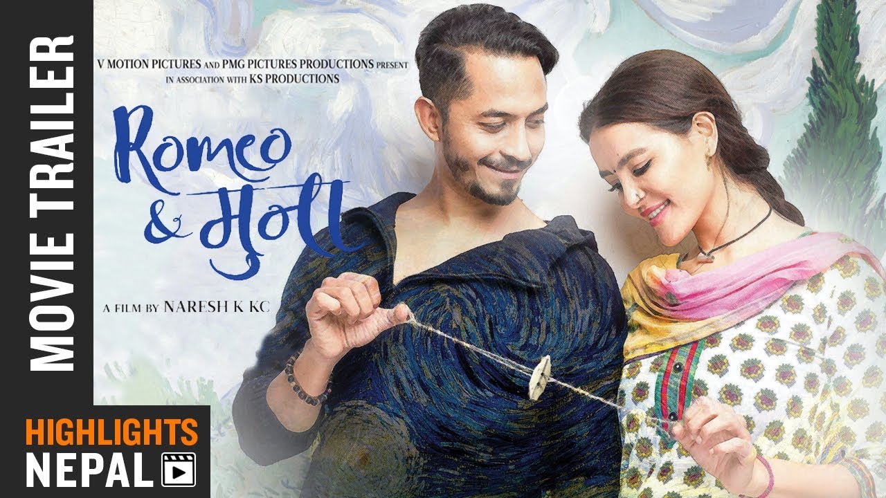 Romeo & Muna