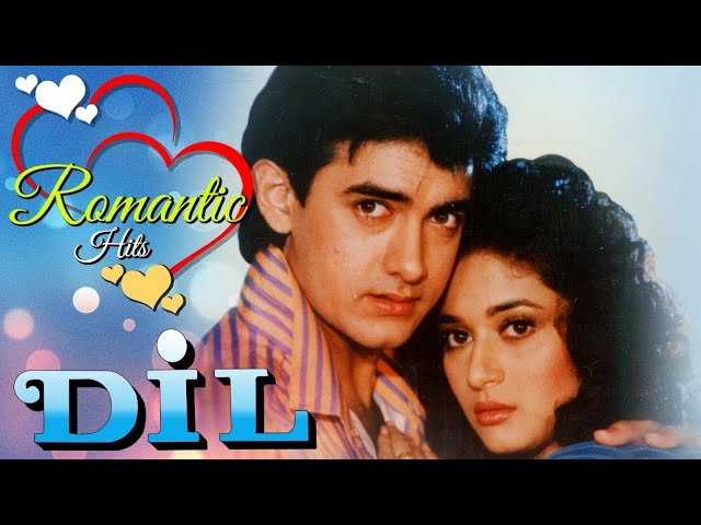 Dil