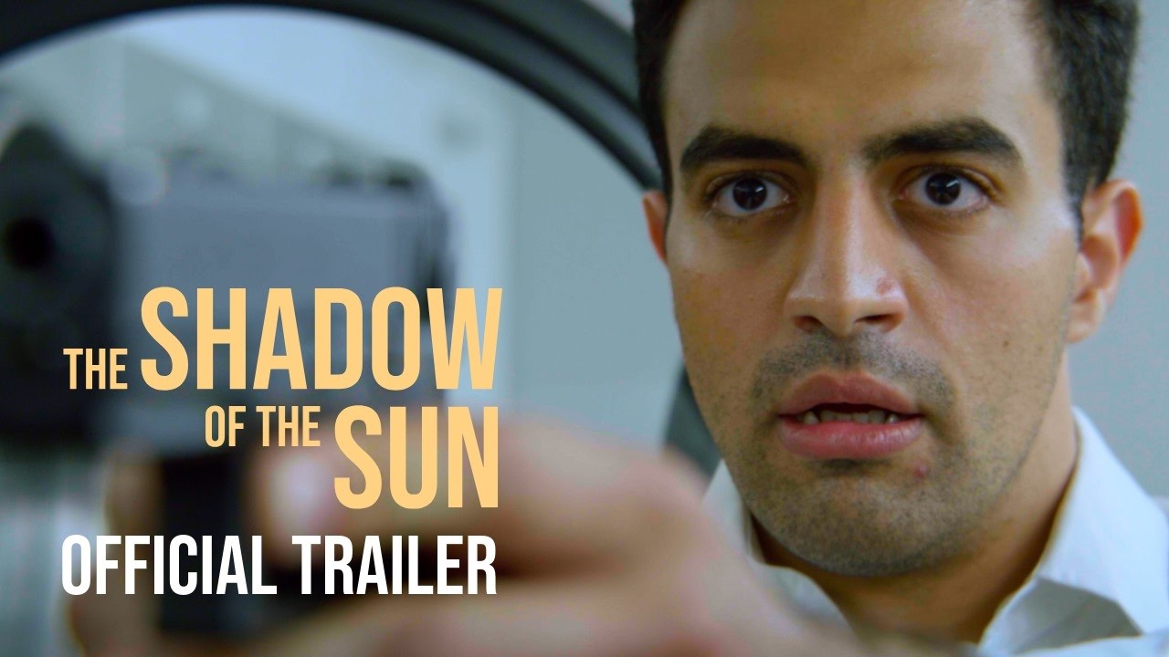 The Shadow of the Sun
