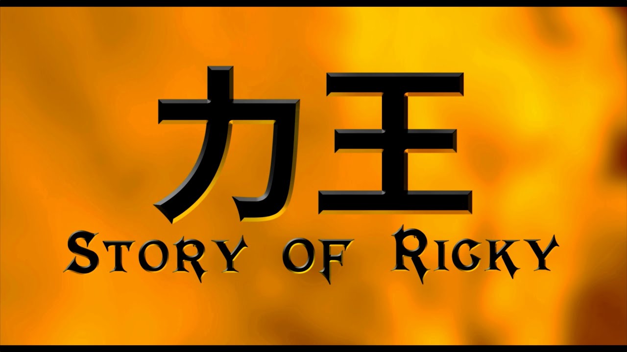 Riki-Oh: The Story of Ricky