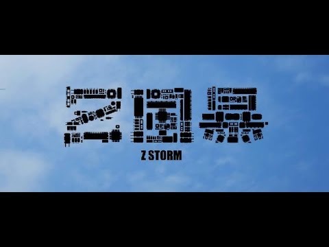 Z Storm