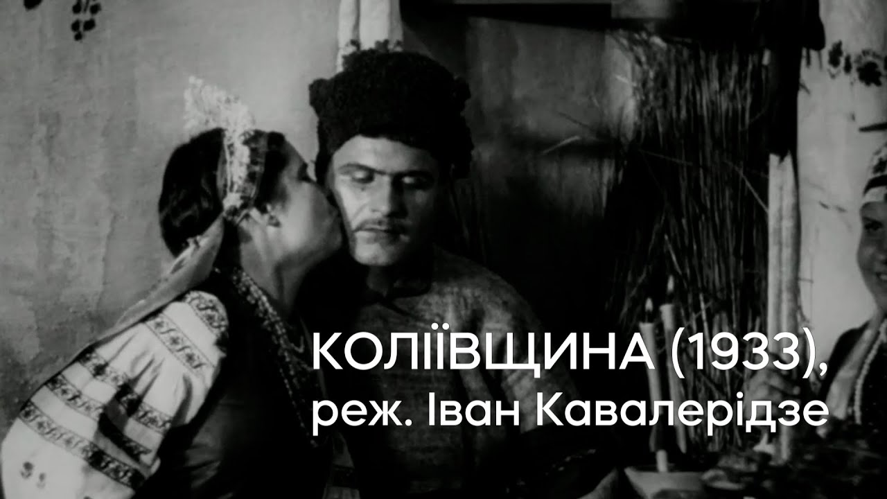 Koliivshchyna