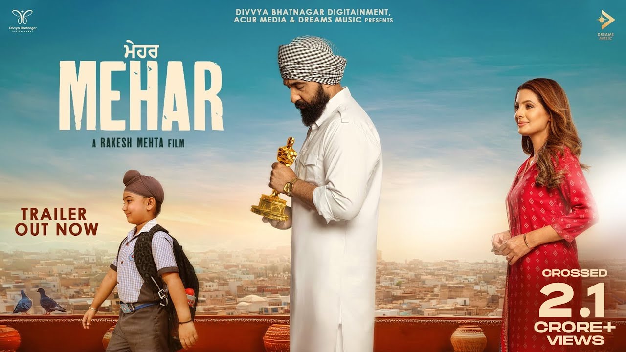 Mehar