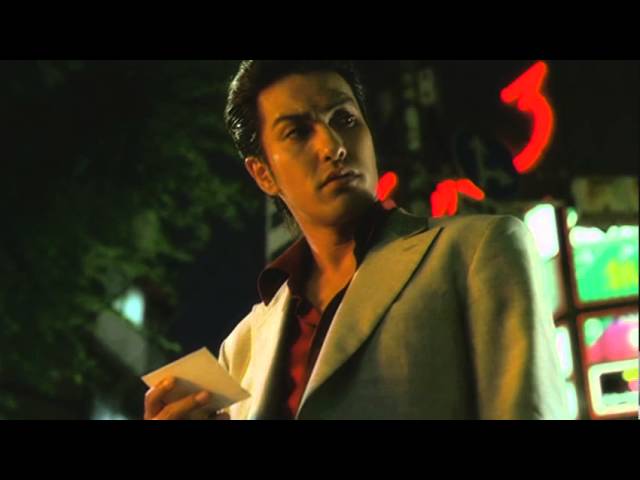 Yakuza: Like a Dragon