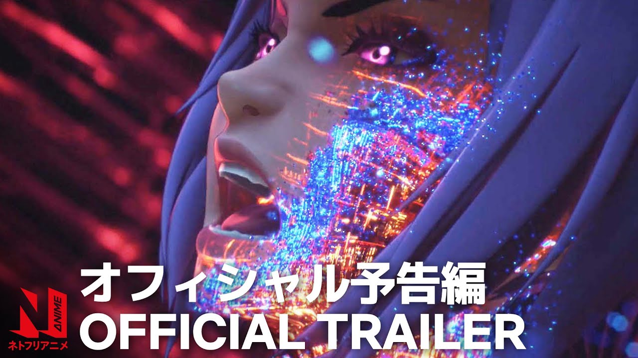 Ghost in the Shell: SAC_2045 Sustainable War