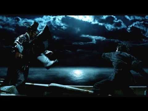 The Sword with No Name