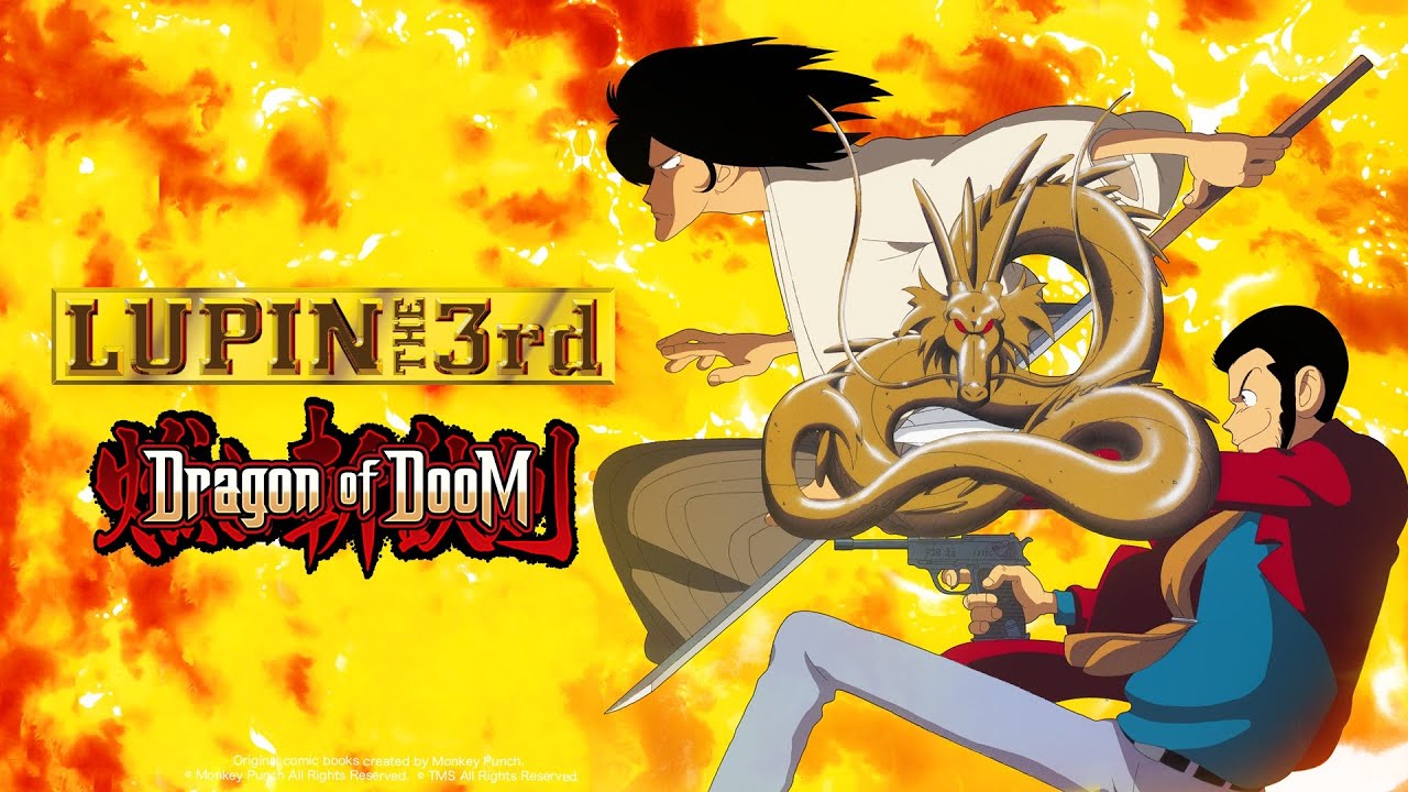Lupin the Third: Dragon of Doom