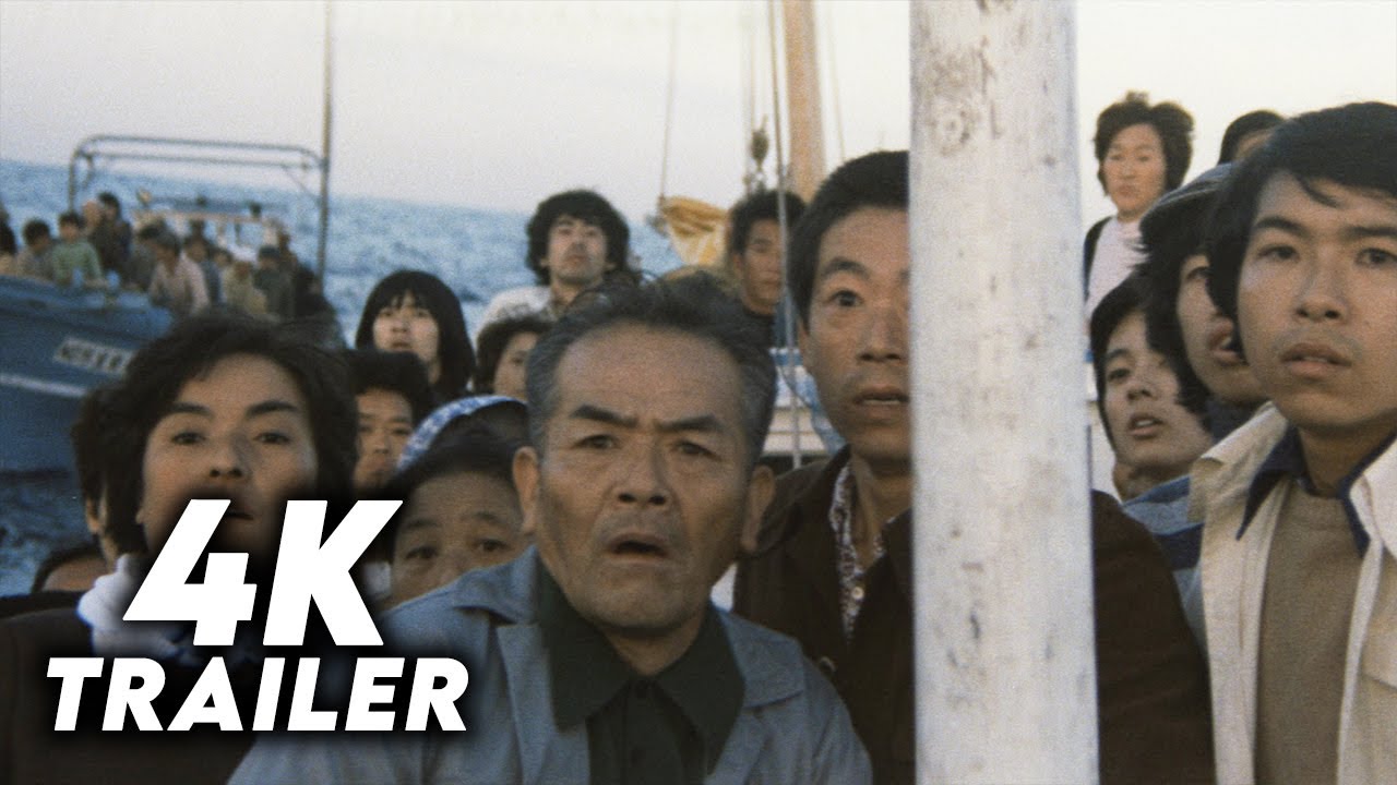 Submersion of Japan