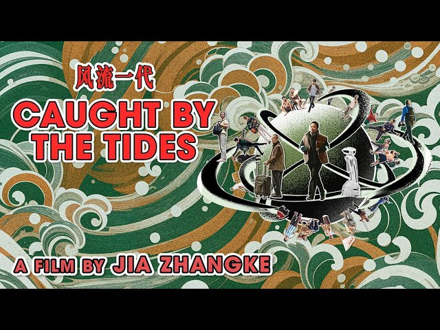 Caught by the Tides
