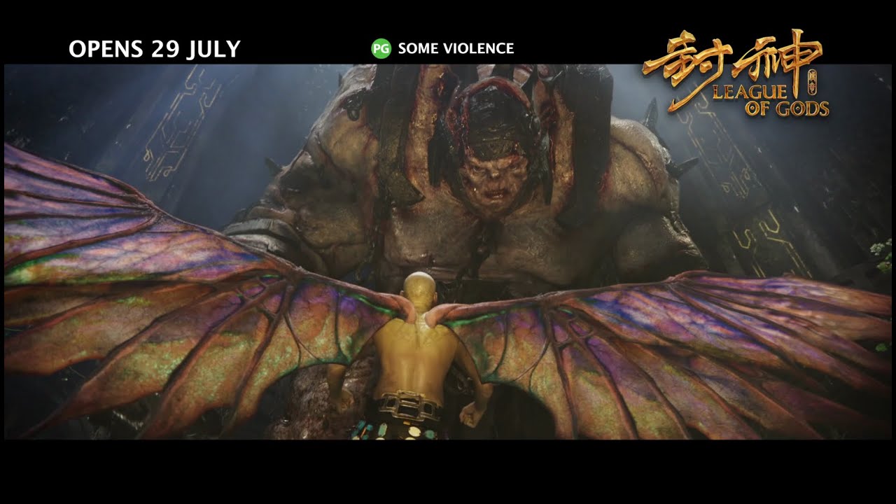 League of Gods