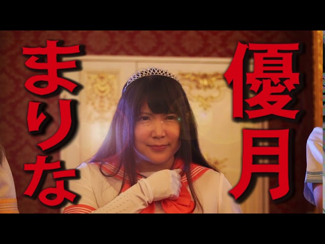 Fight the Dragon: Big Breasts Game of Death