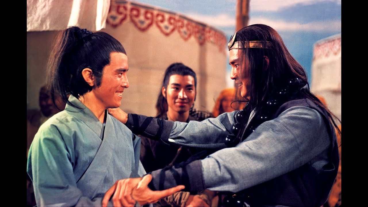 All Men Are Brothers