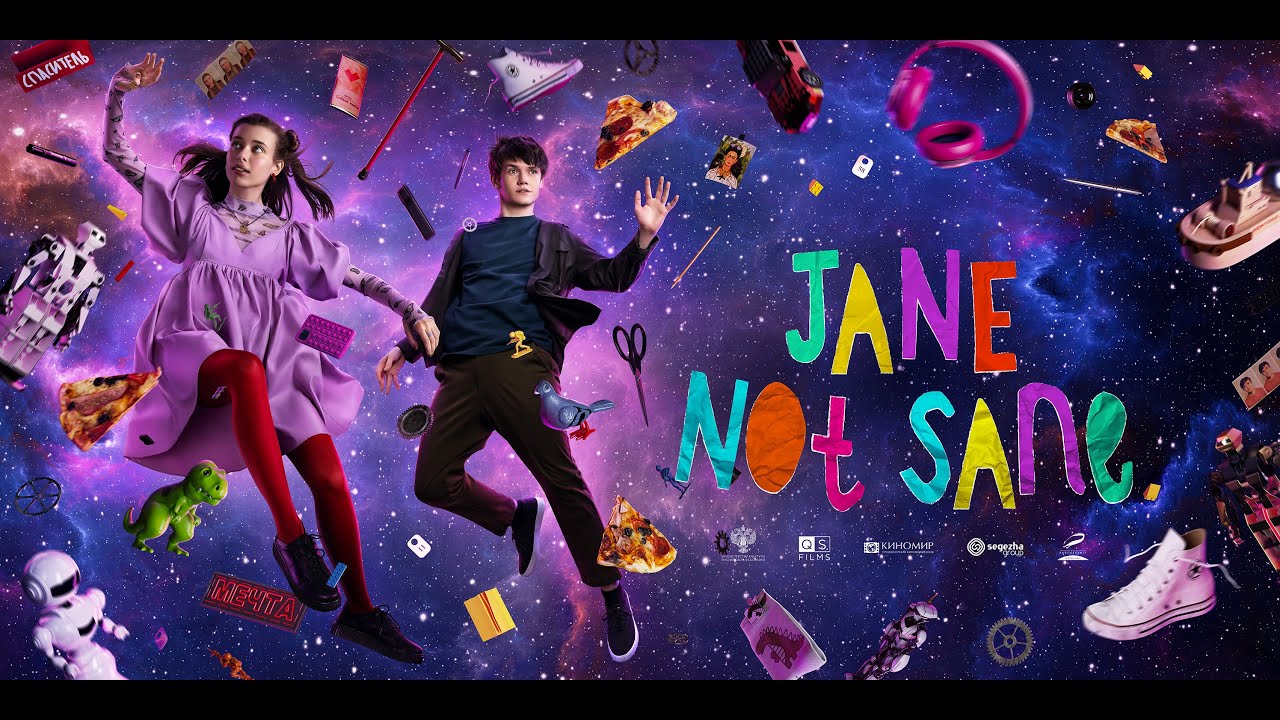Jane Not Sane