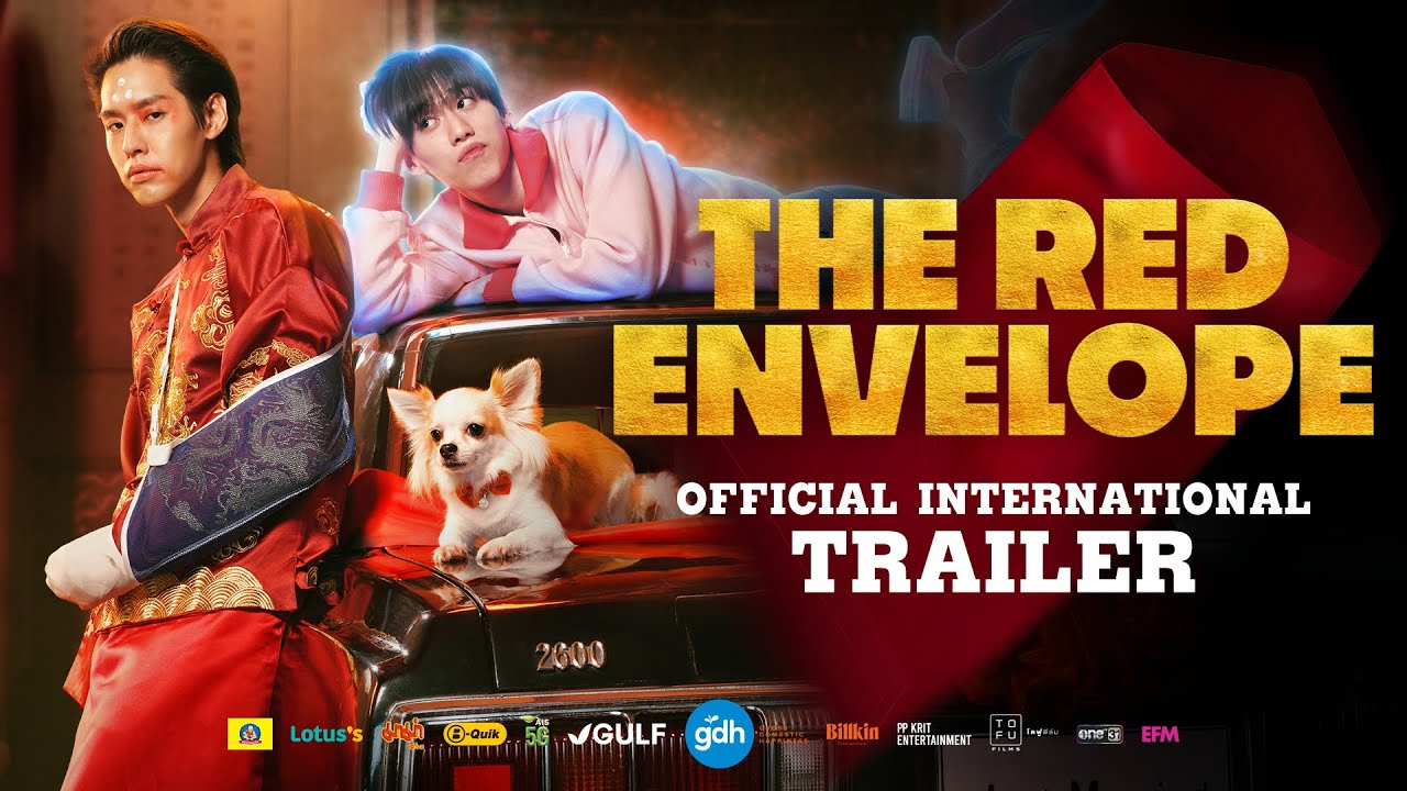 The Red Envelope