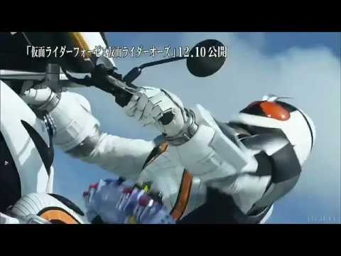 Kamen Rider x Kamen Rider Fourze & OOO Movie Wars Mega Max