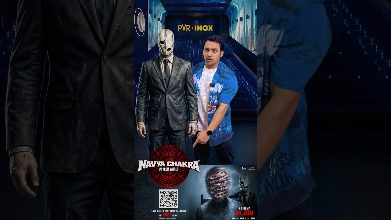 Navya Chakra - Psycon World