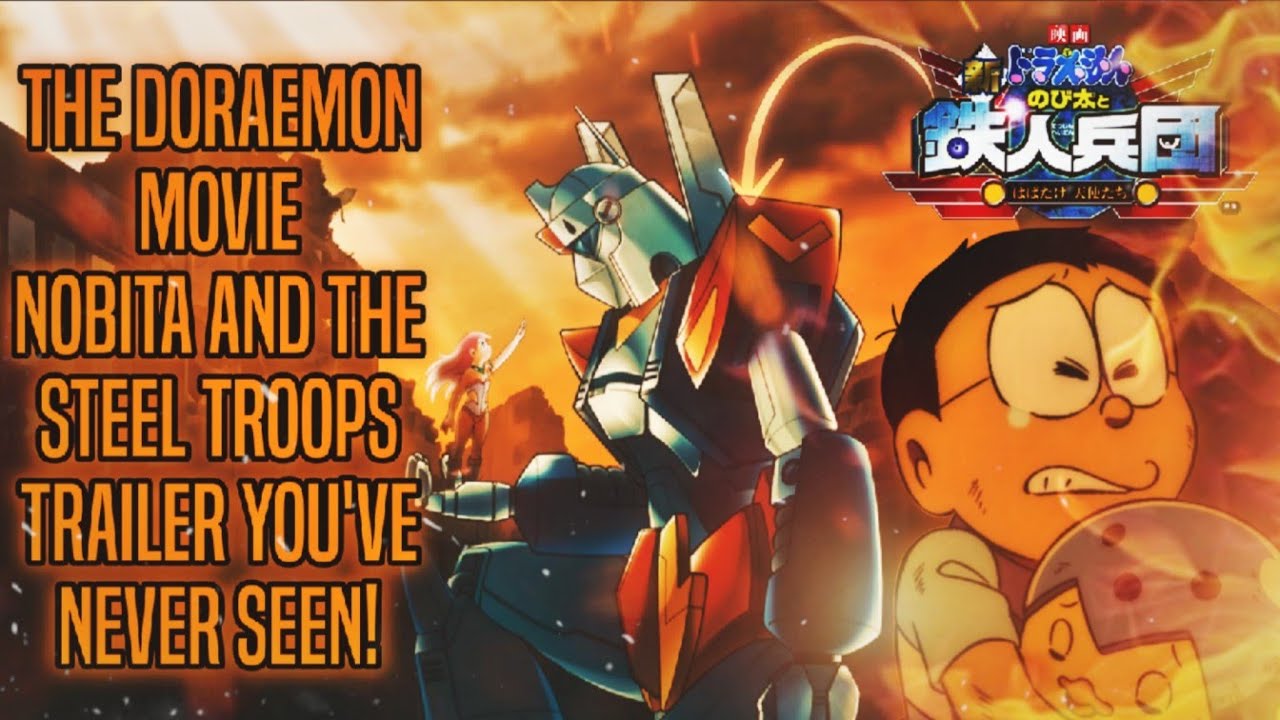 Doraemon: Nobita and the Steel Troops